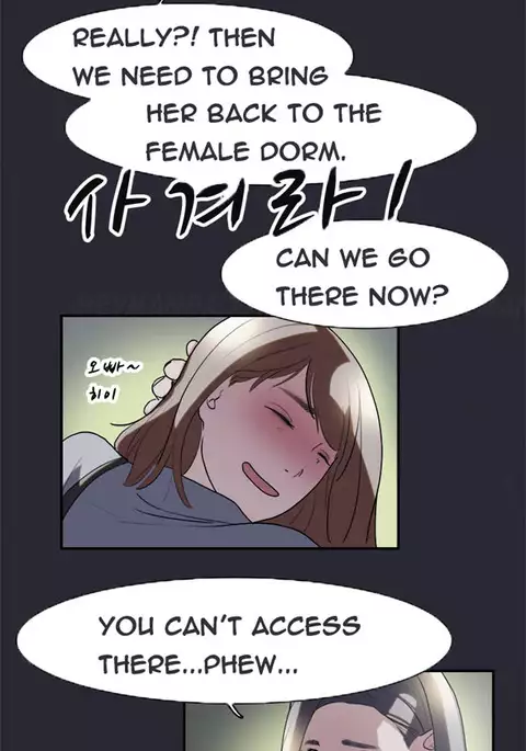 Double Date Ch.1-12
