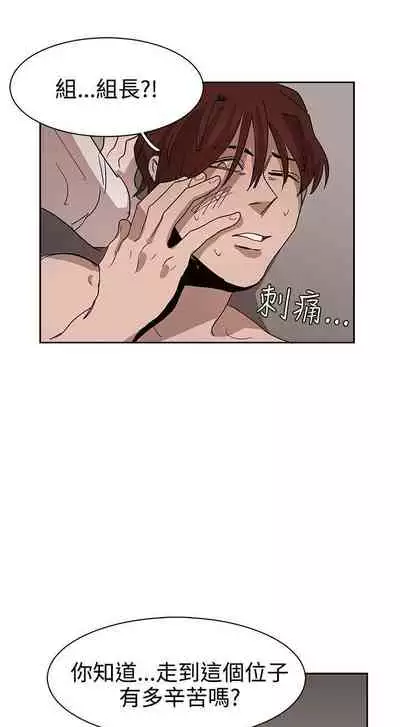 奴家思想 1-60