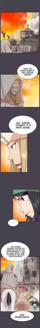 Aharoo ch.1-50
