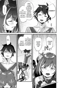 Ohayou, Kyaru-chan