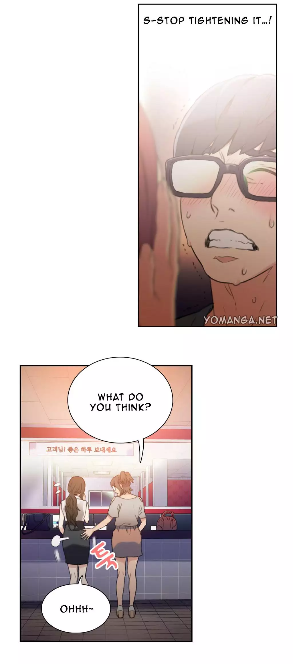 Sweet Guy Ch.1-48