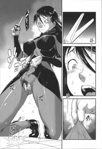 [Shimotsuki Juugo] Shitei Koukan