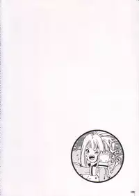 [Protonsaurus] Kinsoku Genkai