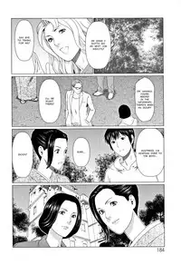 [Takasugi Kou] Shinmurou Kitan | Mysthaven [English] [MisterJ167]
