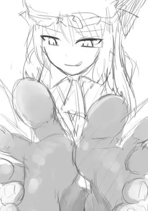 いばらーど