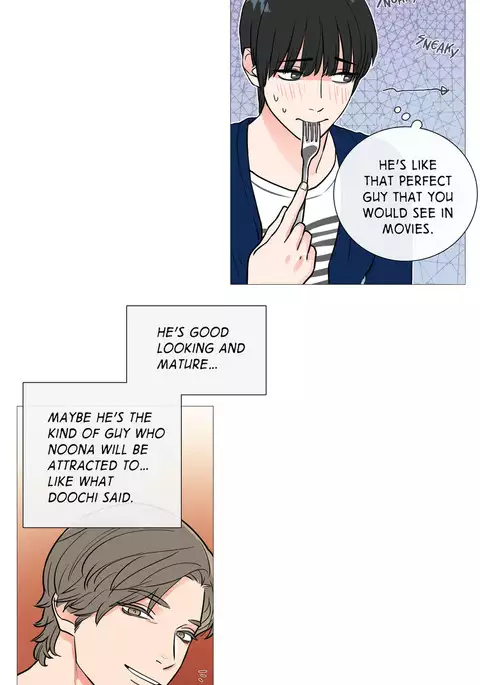 Sadistic Beauty Ch.1-34