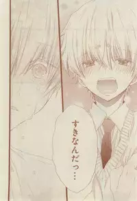 CIEL 2015-03