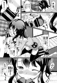 COMIC BAVEL 2019-05