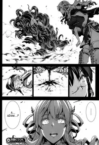 Shinkyoku no Grimoire