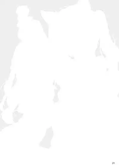 Maou-sama! Mazoku Fukkatsu ni wa Kozukuri shika Arimasen!