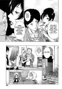 [Tamaki Nozomu] Narikiri Lovers [English] {Tadanohito}