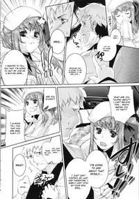 [Thomas] Sweet Lip [English] {doujin-moe.us} [Decensored]