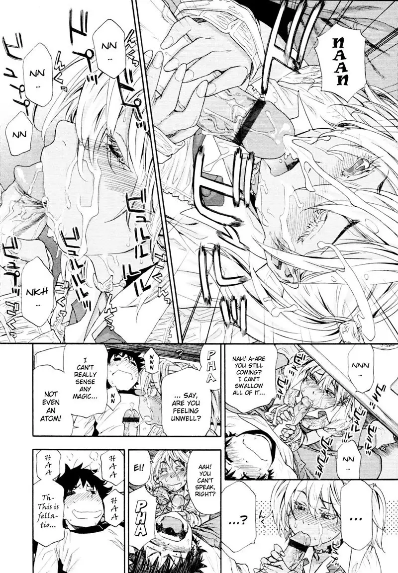 Power Play 1