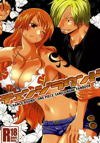 (C82) [Orange Typhoon (Yamada Enako)] Change Over (One Piece)