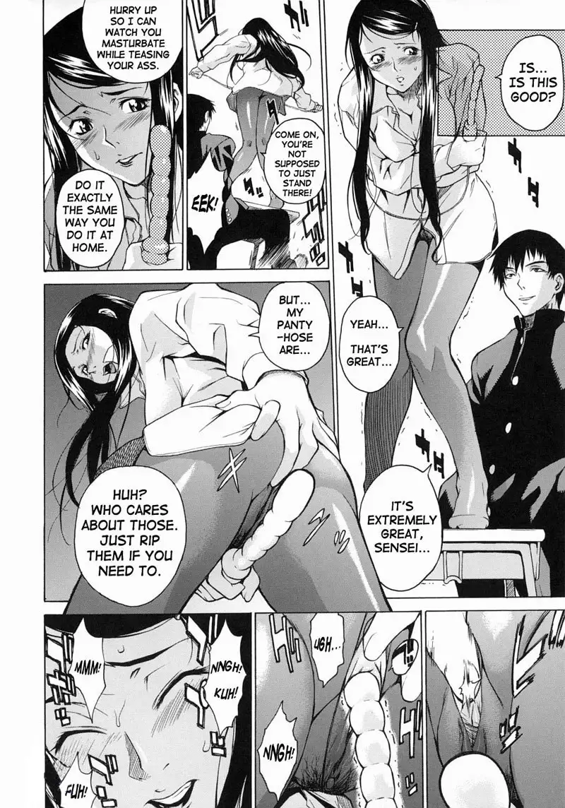 Take on Me Vol1 - #7Girl Fight