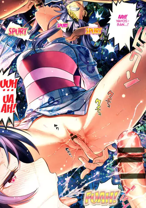 Otomehime Ch. 1-6 {doujins.com}