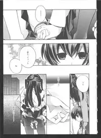 [Anthology] Ki Yuri -Falling In Love With A Classmate-