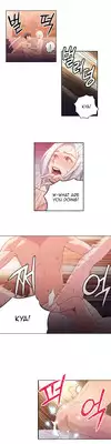 [BAK Hyeong Jun] Sweet Guy Ch.1-53 (English) (YoManga) (Ongoing)