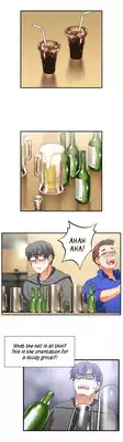 [Edge Edge] SStudy Ch.0-25 (English) (YoManga) (Ongoing)
