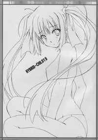 [SILMARIL (Ayakaze Ryuushou)] HYBRID CHILD 19 9m. (Sukatto Golf Pangya)