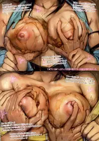 (C87) [Circle Ohigetan (Ohigetan)] Ohigebon-60 UNKOGA (Final Fantasy)