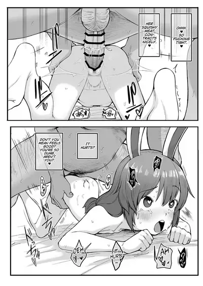 Hatsujou o Unagasu Saimin Appli no Kenshou Kekka Houkokusho