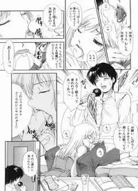 Manga Bon 2013-04