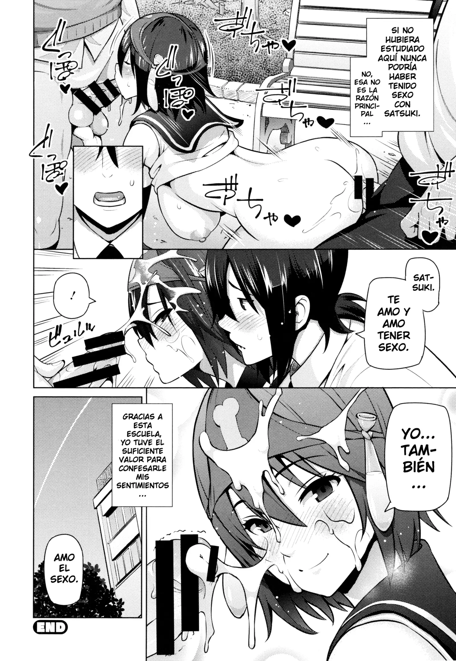 Netorare Kataomoi Ch. 1-5