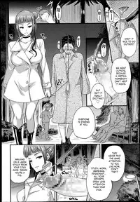 Onee-san to Asobou