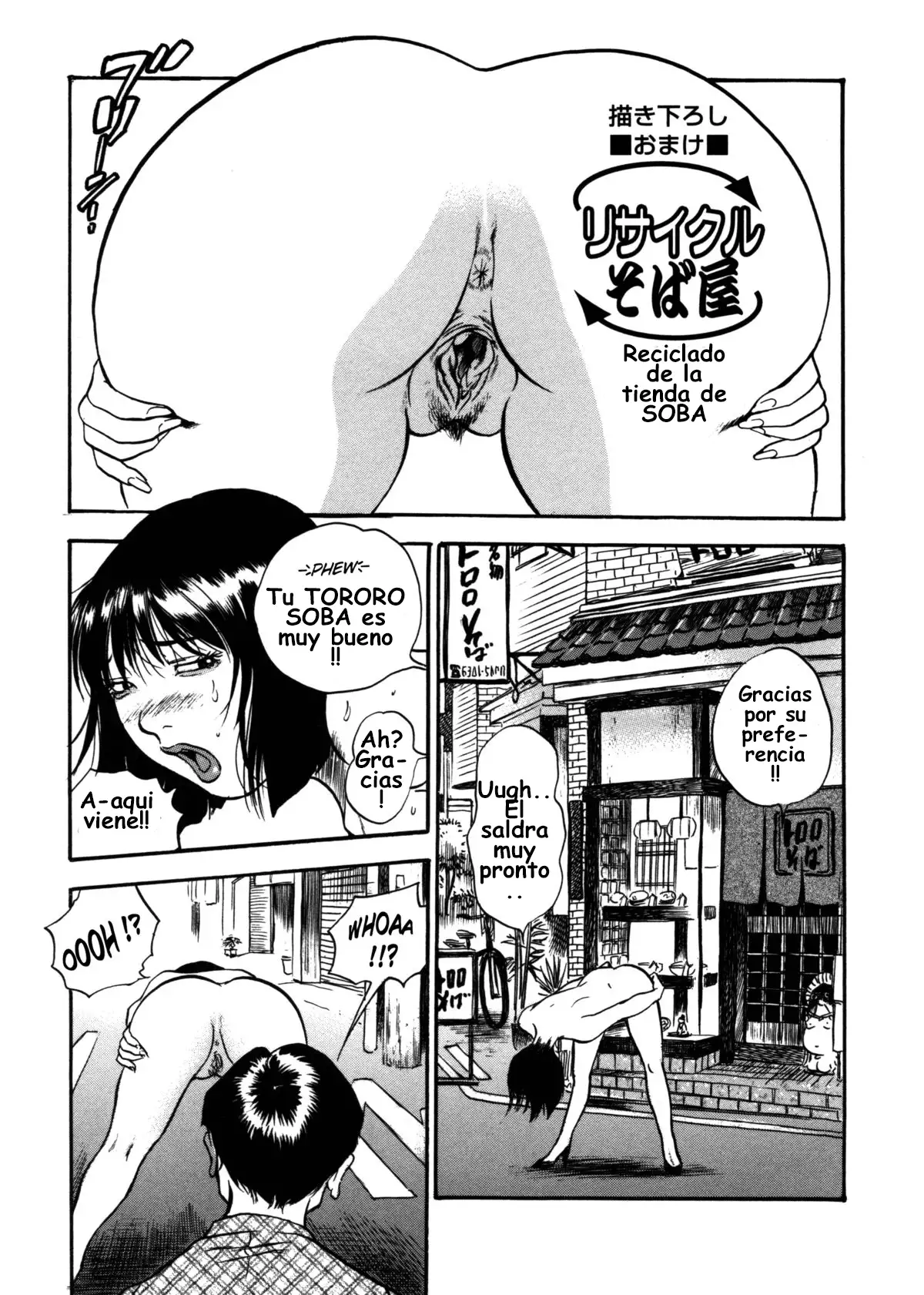 Hamichichi Onee-san ~Kinyoubi wa Hentai~