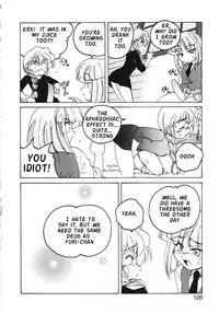 [Wanyanaguda] Kannaduki no Shimai - Mad Yakuzaishi Sae [English]