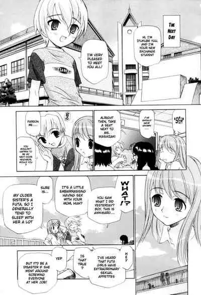 [Sanpei Kamirenjaku] Tonari no Sperm-san
