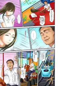 [Korosuke] Gifu to Ani kara Muriyari, Oku made... [Digital]