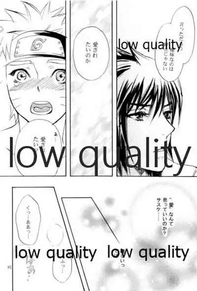 再録集2