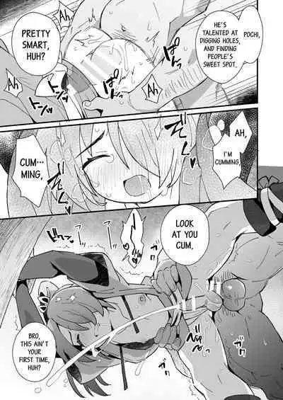 [Pometeor (Enotou)] Inuzakaya -Tsubakimaru Ryokouki- | Inuzakaya - The Travels of Tsubakimaru
