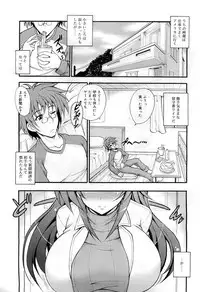 COMIC RiN 2009-07