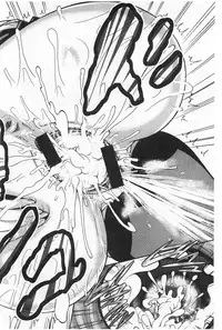 [Karasu]Shitsuke Ai (Chinese)