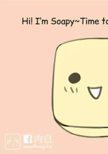 遠くの彼女と近くの痴女