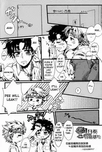 [S+yumiya] Kiss from the Past Twenty Years (JoJo’s Bizarre Adventure) [Eng]