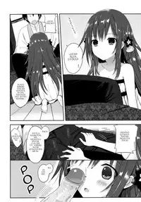(COMIC1☆9) [SAKURAWHITE (Yuuki Rika)] ALEXANDRIA RED [Latin] {IMPERIVM ROMANVM}