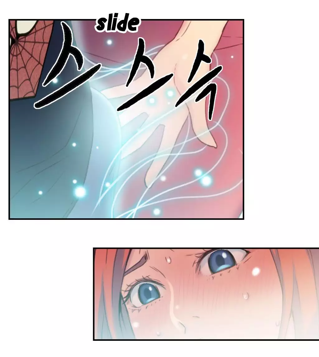 Sweet Guy Ch. 1-44