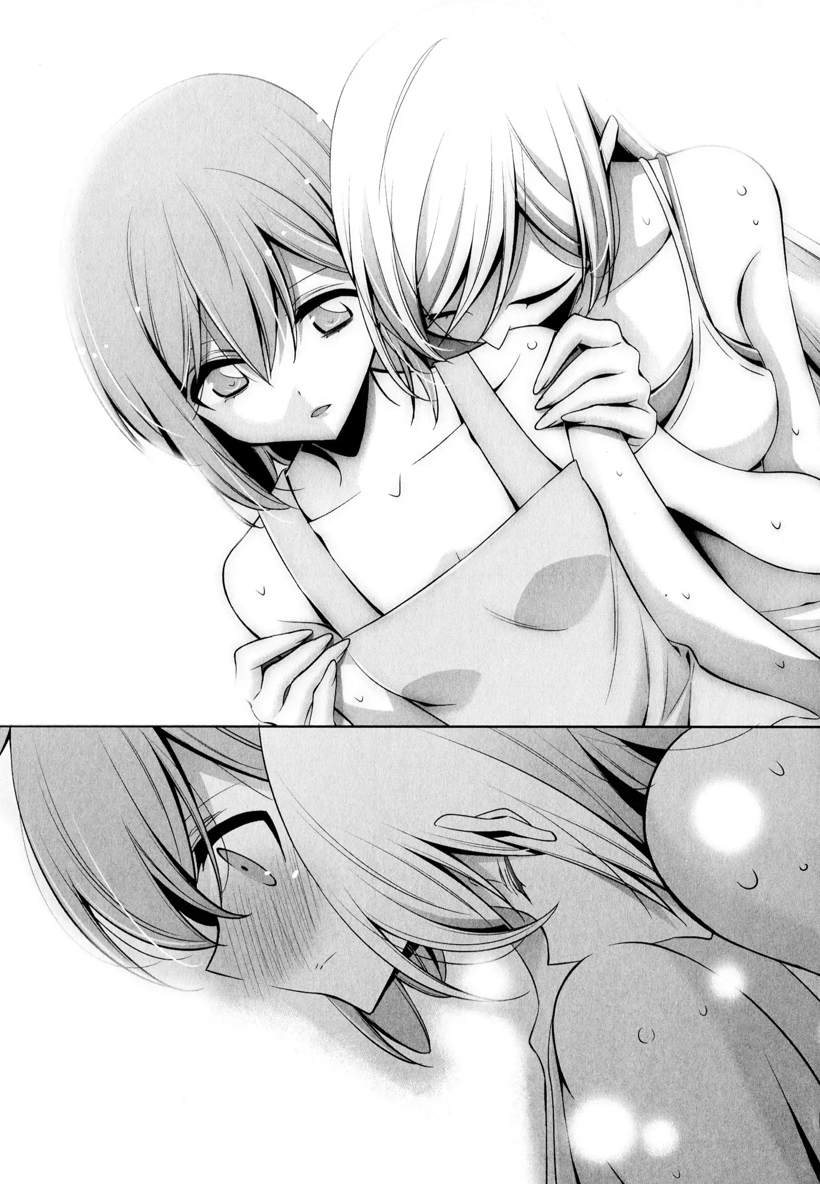 彩百合 Vol.6