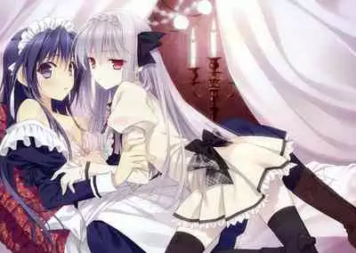 Tsuki ni Yorisou Otome no Sahou official visual fanbook