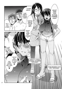 (C80) [Alice no Takarabako (Mizuryu Kei)] MC High Yojigenme [English]