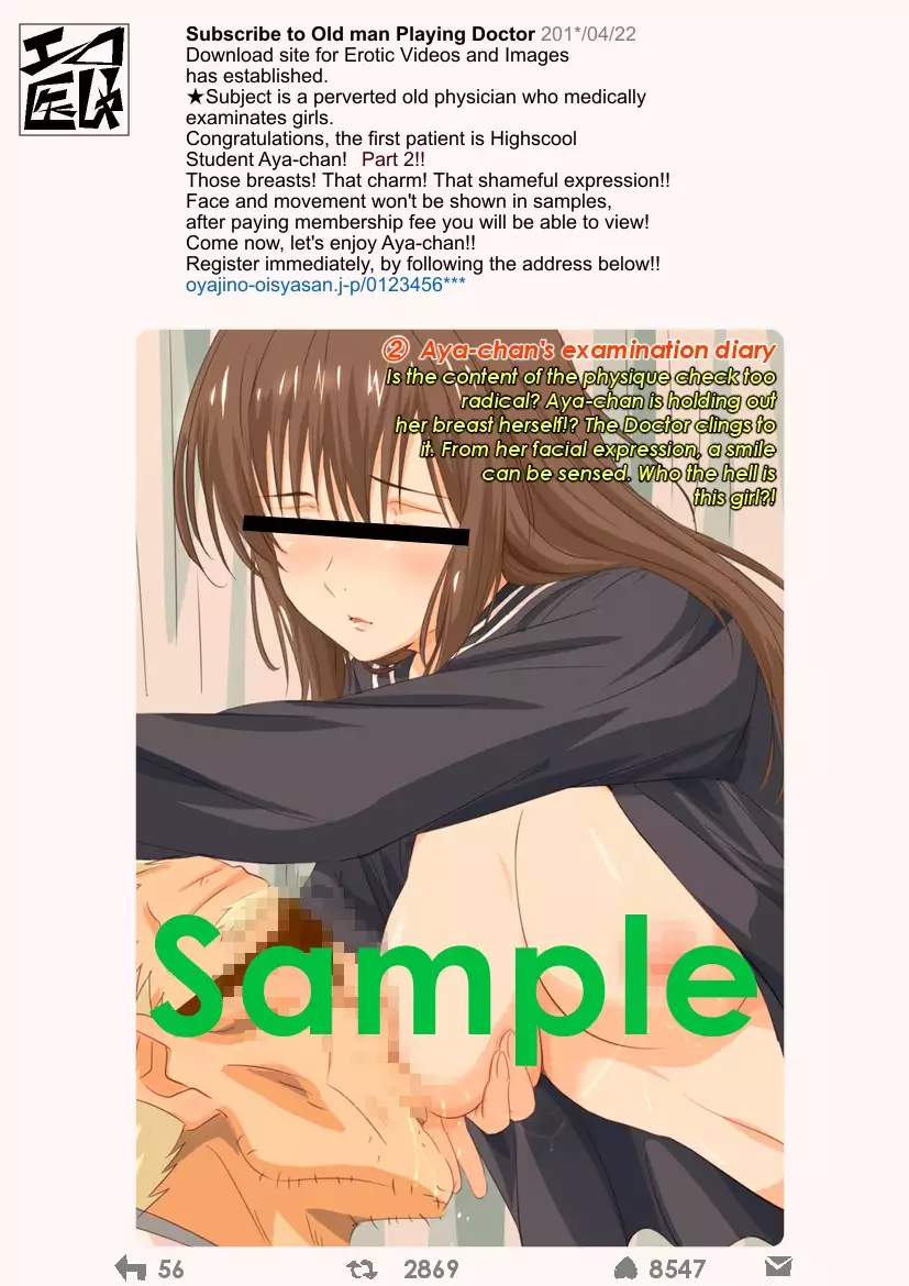 Medical Examination