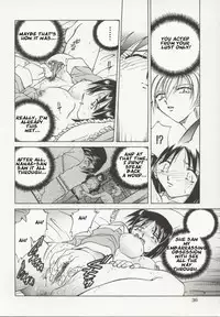 [Shizuka] Go Housi Reijyou Ch. 1-4 [English] [Kusanyagi]
