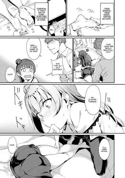 School Idol no Kyuujitsu Soushuuhen I