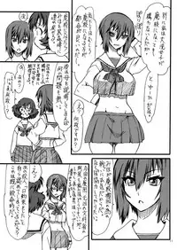 (C89) [Power Slide (Uttorikun)] MahoPan 2 (Girls und Panzer)