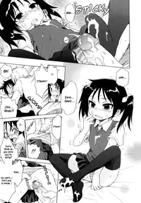 [Inuboshi] Onii-chan ga, Suki. [English] [Hayama_Kotono]
