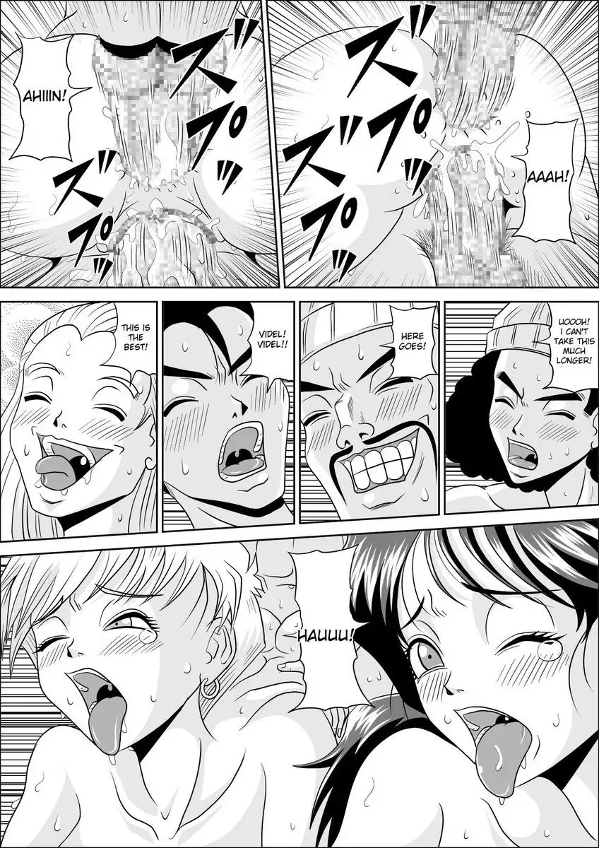 High School Rape